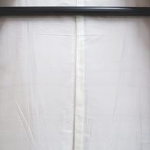 Load image into Gallery viewer, Kimono Rosybrown Zen Temple Landscape Tall Silk #9945B5