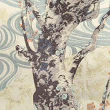 Load image into Gallery viewer, Fukuro Obi Gold Plum blossom Branch Ryusui Silk BB310V8