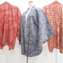 Load image into Gallery viewer, Bundle 12pcs Silk Vintage Full Shibori Haori Wholesale Bulk Free Shipping #763