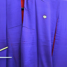 Load image into Gallery viewer, Kimono Vintage(1920-1950) Blueish Purple Crane Birds Hand painted Silk #9670J3