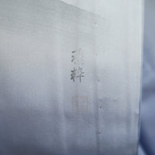 Load image into Gallery viewer, Men's Juban Blueish Gray Landscape Silk #10661C5