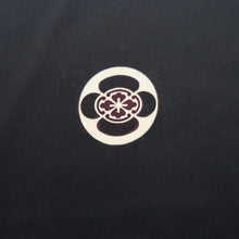 Load image into Gallery viewer, Men's Kimono Vintage(1950-1980) Black Montsuki Silk #10461A4