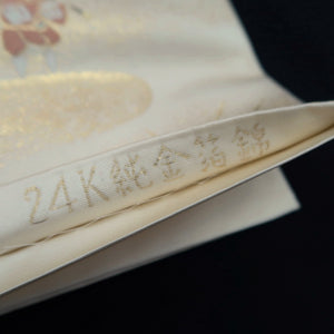 Fukuro Obi White Gold Samurai Tokugawa Daimyogyoretsu Silk BB271V5