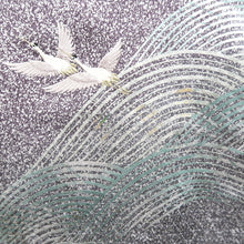 Load image into Gallery viewer, Kimono Purple Embroidery Crane Birds Wave Silk #9646J2