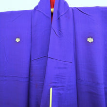 Load image into Gallery viewer, Kimono Vintage(1920-1950) Blueish Purple Crane Birds Hand painted Silk #9670J3