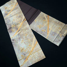 Load image into Gallery viewer, Fukuro Obi Gold Silver Bird Silk BB328V9