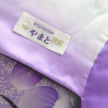 Load image into Gallery viewer, Furisode Purple Peony Yamato Silk #10562B4
