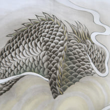 Load image into Gallery viewer, Men's Haori Vintage(1950-1980) Dark Blue Dragon Silk #10410A2