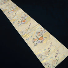 Load image into Gallery viewer, Fukuro Obi White Gold Bird Silk BB261V5