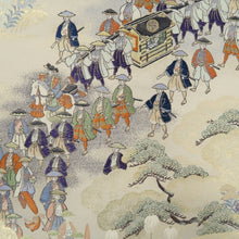 Load image into Gallery viewer, Fukuro Obi White Gold Samurai Tokugawa Daimyogyoretsu Silk BB271V5
