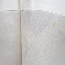 Load image into Gallery viewer, Furisode Purple White Peony Ume Tall Silk #9697J4