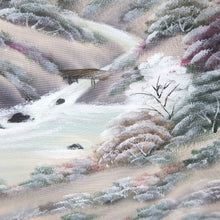 Load image into Gallery viewer, Kimono Rosybrown Zen Temple Landscape Tall Silk #9945B5