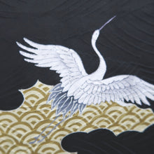 Load image into Gallery viewer, Haori Jacket Vintage(1950-1980) Black Crane Birds Silk #10140D3