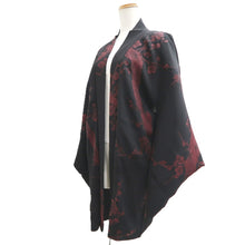 Load image into Gallery viewer, Haori Jacket Vintage(1950-1980) Black Plum blossom Branch Silk #10672C5