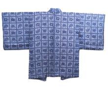 Load image into Gallery viewer, Haori Jacket Dark Blue Grayish Blue Plum blossom Chrysanthemum Silk #10731D3