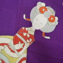 Load image into Gallery viewer, Kimono Vintage(1950-1980) Purple Kokeshi Dolls Silk #10777D4