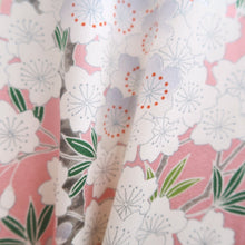 Load image into Gallery viewer, Furisode Pink Cherry Blossom Peacock Tall Silk #10552B4
