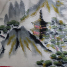 Load image into Gallery viewer, Bundle 6pcs Silk Antique Kimono Wholesale Bulk Free Shipping #558