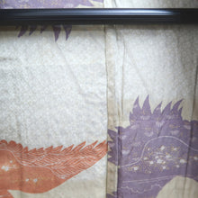Load image into Gallery viewer, Haori Jacket Vintage(1920-1950) Purple Yellow Shibori Long Silk #9957C1