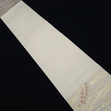 Load image into Gallery viewer, Fukuro Obi White Gold Samurai Tokugawa Daimyogyoretsu Silk BB271V5
