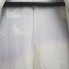 Load image into Gallery viewer, Furisode Blue Crane Birds Silk #10313F1