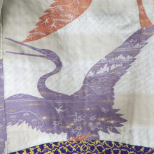 Load image into Gallery viewer, Haori Jacket Vintage(1920-1950) Purple Yellow Shibori Long Silk #9957C1