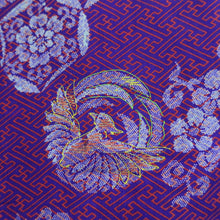 Load image into Gallery viewer, Bundle 6pcs Silk Antique Kimono Wholesale Bulk Free Shipping #558