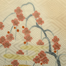 Load image into Gallery viewer, Furisode Vintage(1950-1980) Light Peach Heian Princess Silk #9651J2