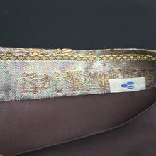 Load image into Gallery viewer, Fukuro Obi Gold Silver Bird Silk BB328V9