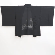 Load image into Gallery viewer, Haori Jacket Black Sheer Maple Leaf Wave Silk #10913E5
