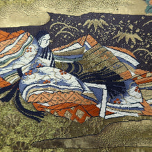 Load image into Gallery viewer, Fukuro Obi Dark Brown Gold Genji Rakchu Emaki Silk BB311V8