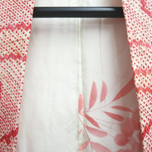 Load image into Gallery viewer, Haori Jacket Red Full Shibori Ryusui Silk #10702D1