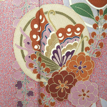 Load image into Gallery viewer, Kimono Light Red Blue Gold Butterfly Pine Tree Tall Silk #9657J2