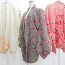 Load image into Gallery viewer, Bundle 12pcs Silk Vintage Full Shibori Haori Wholesale Bulk Free Shipping #764