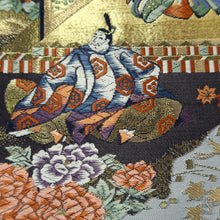 Load image into Gallery viewer, Fukuro Obi Dark Brown Gold Genji Rakchu Emaki Silk BB311V8