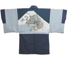 Load image into Gallery viewer, Men's Haori Vintage(1950-1980) Dark Blue Dragon Silk #10639C4