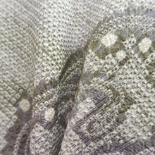 Load image into Gallery viewer, Haori Jacket Vintage(1950-1980) Light Green Lavender Shibori Wave Silk #10066D1