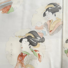 Load image into Gallery viewer, Haori Jacket Black Old town Geisha Silk #10691D1