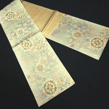 Load image into Gallery viewer, Fukuro Obi Gold Green Peony Maple Leaf Silk BB329V9