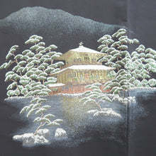 Load image into Gallery viewer, Haori Jacket Vintage(1950-1980) Black Kyoto Kinkakuji Silk #9739A2