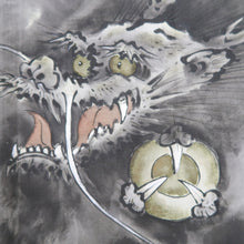 Load image into Gallery viewer, Men's Haori Vintage(1950-1980) Dark Blue Black Dragon Silk #10411A2