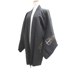 Load image into Gallery viewer, Haori Jacket Black Noh Silk #11074A4