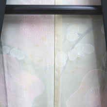 Load image into Gallery viewer, Haori Jacket Vintage(1950-1980) Black Plum blossom Branch Silk #10933F1
