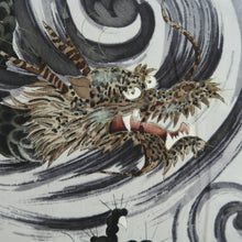 Load image into Gallery viewer, Men's Haori Vintage(1950-1980) Dark Blue Dragon Tiger Silk #10283E4