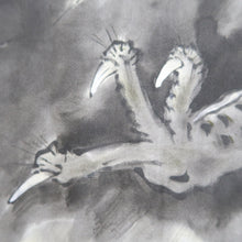 Load image into Gallery viewer, Men's Haori Vintage(1950-1980) Dark Blue Black Dragon Silk #10411A2