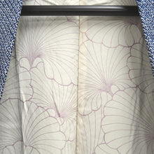 Load image into Gallery viewer, Haori Jacket Vintage(1950-1980) Blue Shibori Plum blossom Silk #10603C2