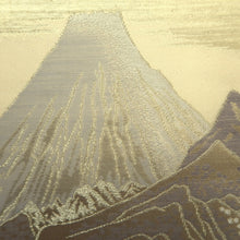 Load image into Gallery viewer, Fukuro Obi Beige Gold Mt. Fuji Landscape Silk BB335V9