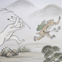 Load image into Gallery viewer, Men's Juban Blueish Gray Chojugiga Rabbit Frog Silk #10663C5