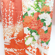 Load image into Gallery viewer, Furisode Orange Pink Plum blossom Branch Tall Silk #10314F1