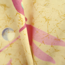 Load image into Gallery viewer, Yukata Pale Yellow Dragonfly Cotton #10747D3